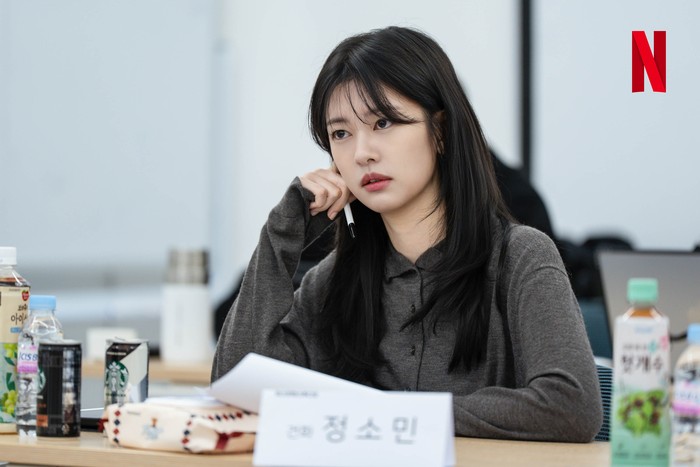 Cast drama Korea Netflix The Dealer di sesi reading.