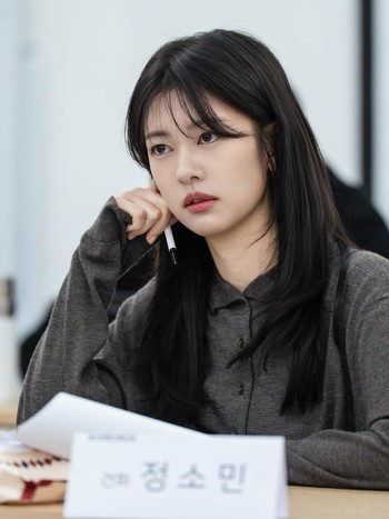 Jung So Min Digaet Netflix Main di Drakor Crime The Dealer