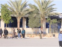 Israel Halangi Ratusan Warga Palestina yang Akan Berangkat Umrah