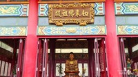 Ruang untuk berdoa atau bersembahyang bagi para umat Buddha