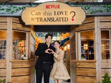 Video Kesan Kim Seon Ho-Go Youn Jung Disambut Sorakan Keras Fans di Jakarta