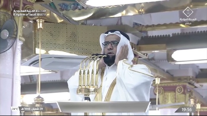 Sheikh Abdullah Hunainy