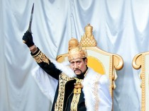 Potret Sultan Kukar Ing Martadipura Adji Muhammad Arifin