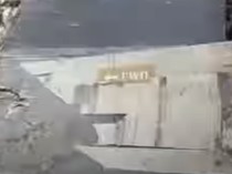 Viral Puing Pesawat Ditemukan Dekat Puncak Gunung Bulusaraung, Serpihan ATR 42-500?