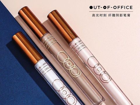 Brand Makeup China yang Populer