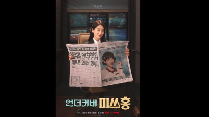 Sinopsis Drakor Undercover Miss Hong Lengkap Jadwal Tayang dan Daftar Pemain