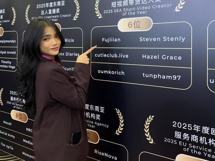 Fuji Dapat Penghargaan Bergengsi di China