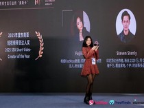 Video Fuji dapat Penghargaan di China: Aku Bersyukur