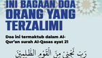 Doa Orang yang Terzalimi