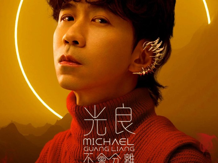 Michael Guang Liang konser di Jakarta.