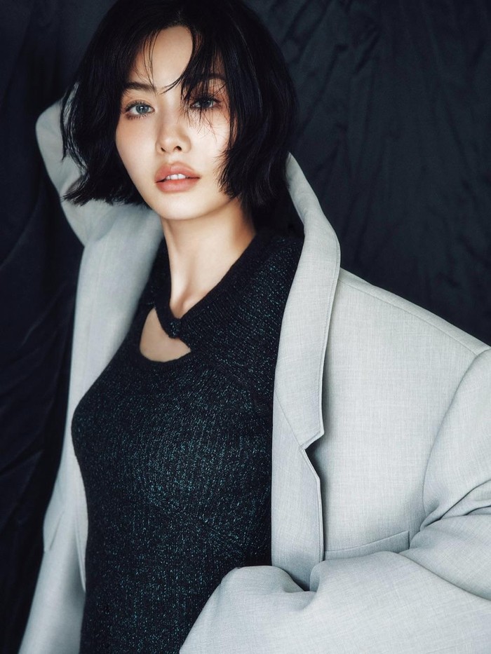 Nana eks After School