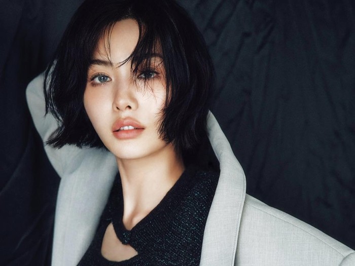 Nana eks After School