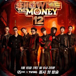 Show Me The Money Comeback, Season 12 Paling Beda!