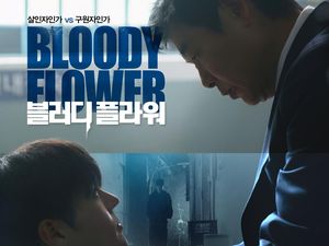 7 Drakor Terbaru Februari 2026: Dari Kisah Baper sampai Thriller Mencekam!