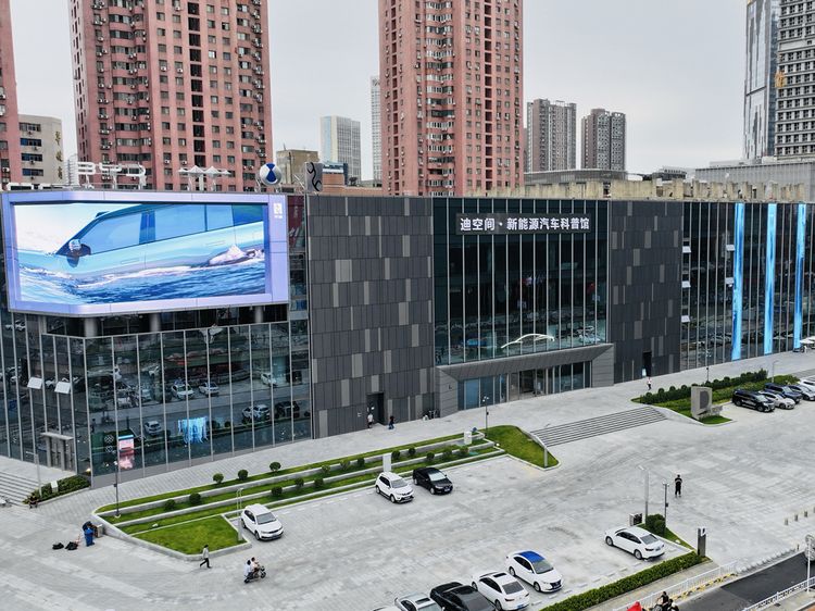 Ziarah ke Museum BYD di China, Ada Apa Saja di Dalam?