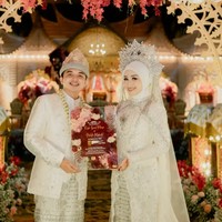 Viral Pernikahan dengan Mahar 10 Gram Logam Mulia dan 100 Lot Saham Astra