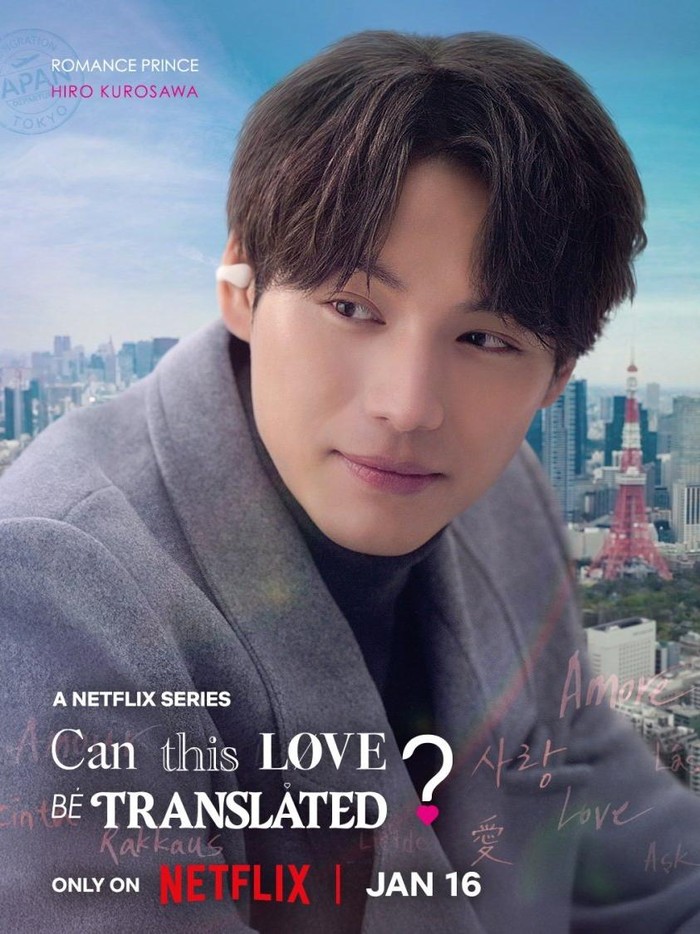 Sota Fukushi, aktor Jepang yang membintangi drama Korea Can This Love Be Translated.