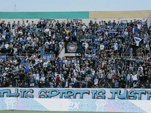 SSA Bantul Jadi Kandidat Utama Kandang PSIM Musim Depan