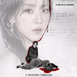 Sinopsis Drakor Netflix The Art Of Sarah, Pemain & Tanggal Tayang