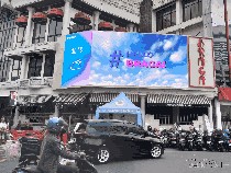 Menyusuri Braga Hingga Alun-alun Bandung di Sore Hari