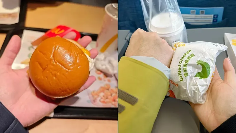 Burger di McDonald's China ukurannya lebih kecil