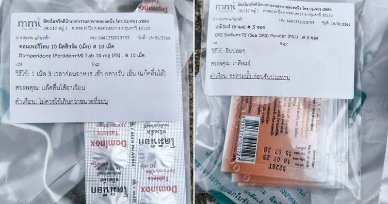 Pria Ini Diare Parah Usai Makan Kaki Lima, Ternyata Ada Cicak Mati!