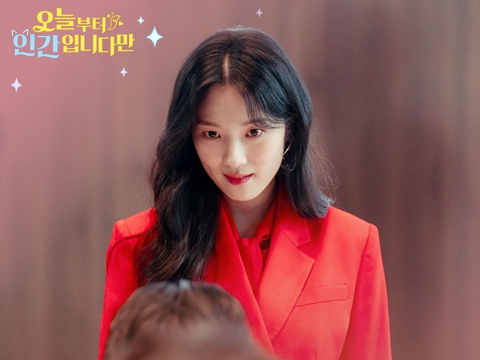 Drama Korea No Tail To Tell