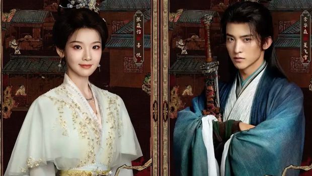 Drama China Liao Zhai (2026).