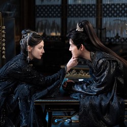 Rekomendasi 5 Drama China Terbaru 2026