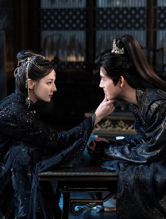 Drama China Love Beyond the Grave (2026).