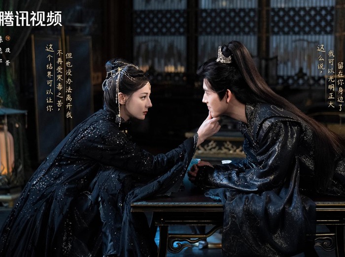 Dilraba Dilmurat dalam ‘Love Beyond the Grave’
