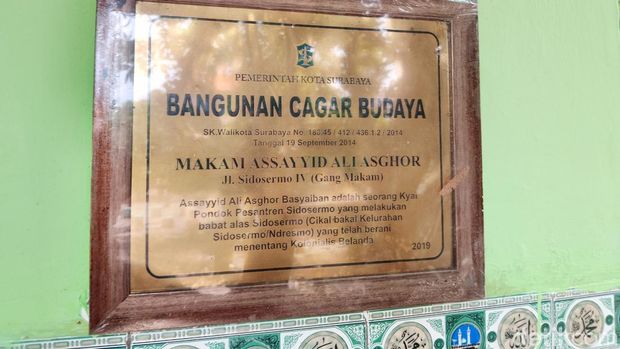 Makam Sayyid Ali Asghor Basyaiban di Sidosermo Surabaya yang telah ditetapkan sebagai cagar budaya
