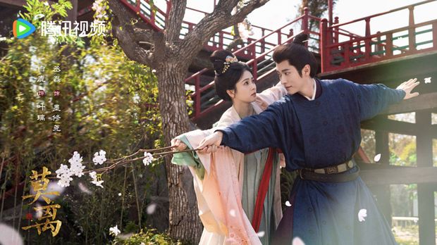 Drama China Mo Li (2026).