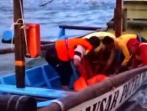 Wisatawan Jakarta yang Hilang di Sawarna Ditemukan Tewas di Ujung Genteng