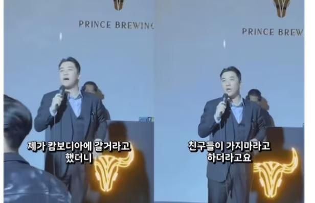 Seungri tampak mendatangi klub malam Prince Brewing di Kamboja pada 2024.