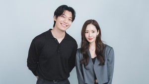 Sirens Kiss diperankan Park Min Young bareng Wi Hajun. (Foto: dok. tvN)