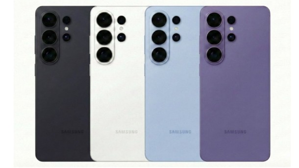 Bocoran Galaxy S26 Series: Tanggal Peluncuran dan Harga Terungkap
