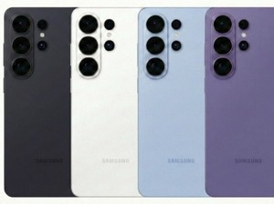 Bocoran Galaxy S26 Series: Tanggal Peluncuran dan Harga Terungkap