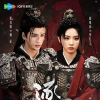 Pecinta Dracin Wajib Tahu! 5 Drama China Terbaru 2026 dengan Cerita Terseru