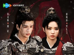 Pecinta Dracin Wajib Tahu! 5 Drama China Terbaru 2026 dengan Cerita Terseru