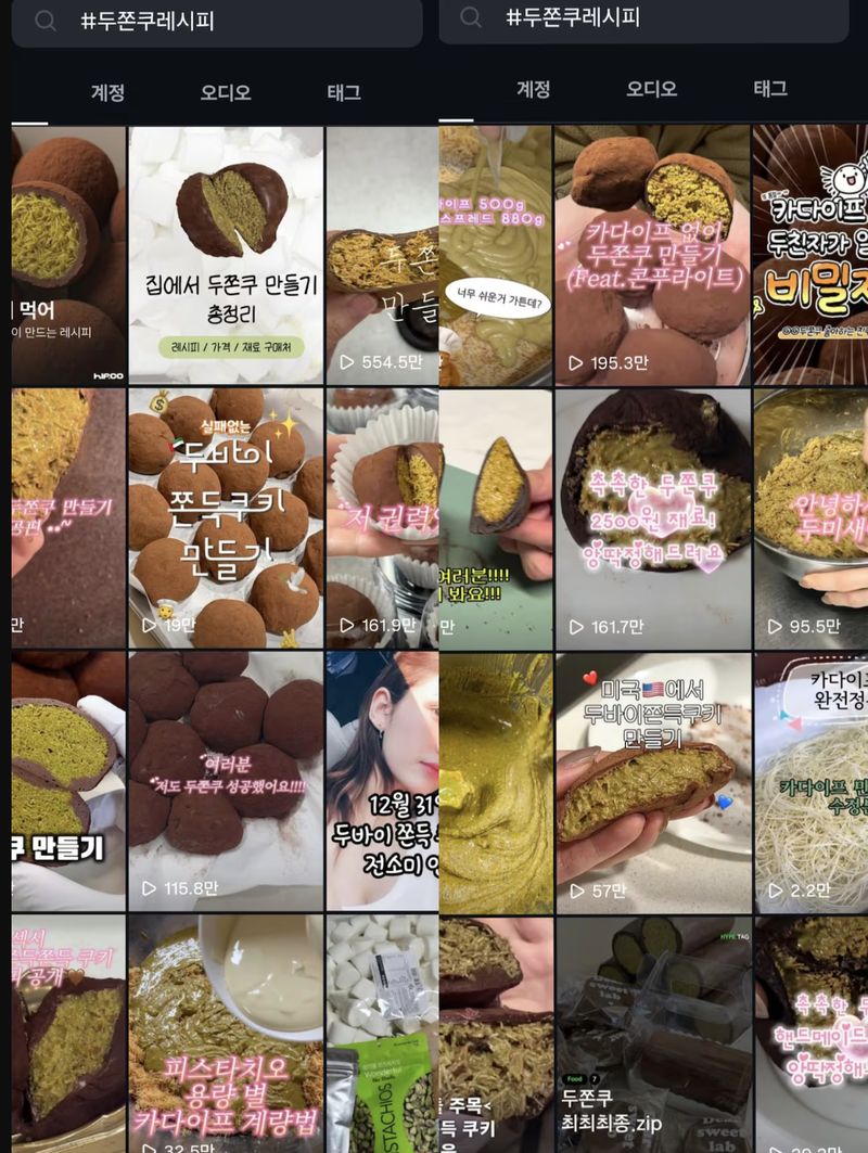Ganti Bahan Kataifi di Chewy Dubai Cookie, Restoran Dicap Nipu