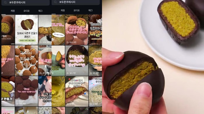 Ganti Bahan Kataifi di Chewy Dubai Cookie, Restoran Dicap Nipu