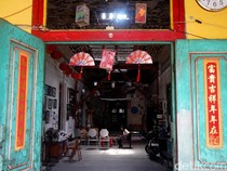 Seni Jadi Benteng Pertahanan Kampung Tambak Bayan