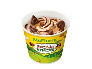 Rasa Unik McFlurry, Kini Dikawinkan Camilan Cokelat Legendaris!