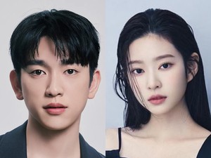 Park Jinyoung dan Kim Min Ju Jadi Couple di Drakor Baru!