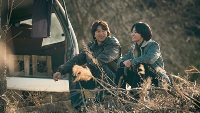 Penampilan Gong Yoo dan Song Hye Kyo di Drakor Netflix Tantara