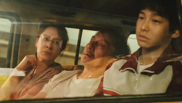 Unexpected Family Cuplikan adegan dalam film Unexpected Family (2026).