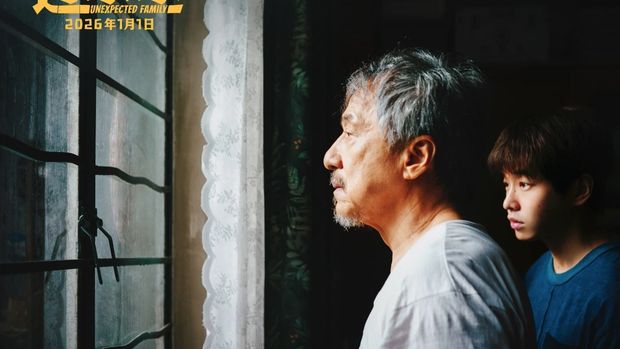 Unexpected Family Cuplikan adegan dalam film Unexpected Family (2026).