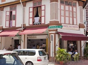 Setelah 78 Tahun Buka, Warung Nasi Padang Legend di Singapura Harus Pamit