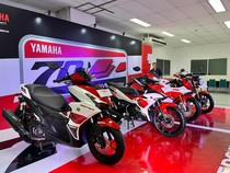 Livery Yamaha Edisi Anniversary 70 Tahun Meluncur, Apa Saja Model yang Dapat?